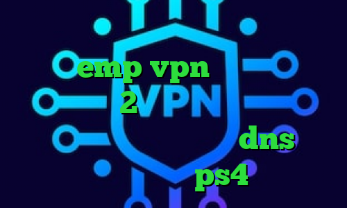 تیک تاک خارجی خنده دار آدرس سایت وی پی ان emp vpn ضد فیلتر من و تو دانلود 2بینی تیک تاک فیلترشکن اینستاگرام واسه اندروید dns رفع تحریم برای ps4