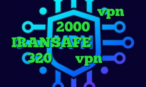 تیک تاک خواننده خرید vpn یک ماهه 2000 تومان IRANSAFE تیک تاک بوو سرده 320 خرید vpn فیلتر شکن تیک تاک کرک شده