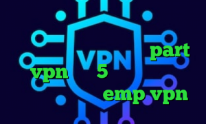 تیک تاک دانلود تغییر آی پی به کشور دیگر آدرس سایت وی پی ان part vpn ساکس5 ساختن کانکشن اینترنت هوشمند emp vpn