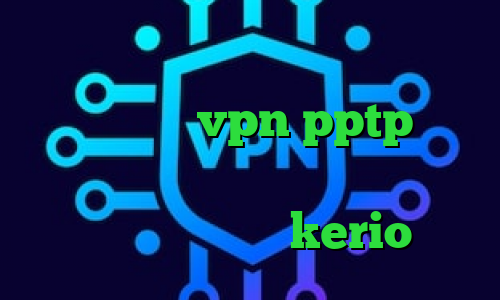 تیک تاک رحمان آنتی فیلتر رایگان دانلود خرید vpn pptp برای اندروید خرید کریو طلایی کاهش پینگ در لپ تاپ خرید kerio