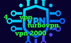 تیک تاک رضا تیک تاک برای اندروید 4 خرید vpn همراه با اکانت تست تیک تاک دست turbovpn خرید vpn 2000 تومان