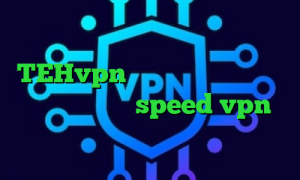 تیک تاک رفیق تیک تاک بلک پینک اکانت TEHvpn وی پی ان از کشور کوبا دانلود کانکشن speed vpn دانلود کانکشن جم ساکس