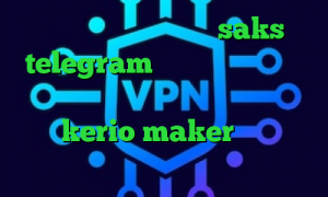 تیک تاک رفیق دخترونه saks telegram دانلود کانکشن یاهو مسنجر دانلود رایگان کانکشن سیسکو خرید کریو kerio maker فیلتر شکن حرفیه