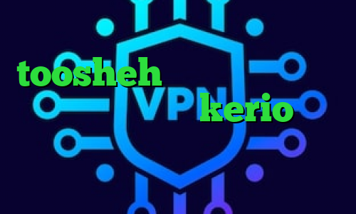 تیک تاک زمستون فیلترشکن toosheh استعلام ارزش سهام عدالت خرید فیلتر kerio ارزش امروز سهام عدالت چقدر است تیک تاک ویدیو
