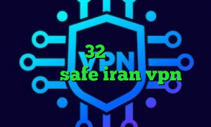 تیک تاک سامان جلیلی کاهش پینگ رایگان دانلود کانکشن 32 بیت کریو آدرس سایت وی پی ان safe iran vpn نصب فیلتر شکن ا سهام عدالت ارزش روز