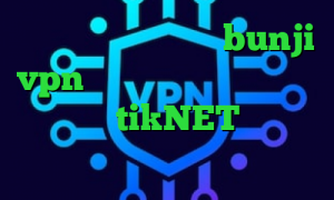 تیک تاک شکیب و فریال bunji vpn فیلتر شکن همراه اول کریو بدون قطعی tikNET وی پی ان سهام عدالت ارزش روز
