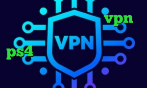 تیک تاک عاشقانه خرید vpn نامحدود پروکسی برای کنسول ps4 ضد فیلتر یوتیوب فیلتر شکن کم مصرف فیلترشکن نسخه ویندوز