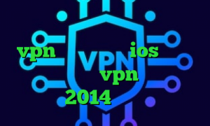تیک تاک عاشقانه غمگین خرید vpn پرسرعت برای ios دانلود کانکشن ها خرید vpn گیمینگ گیم کانکشن 2014 تیک تاک ترکیه