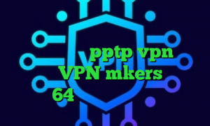 تیک تاک فارسی دانلود دانلود کانکشن پی سی فیلتر خرید pptp vpn برای اندروید VPN mkers کانکشن کریو 64 بیت تیک تاک نیکا جدید