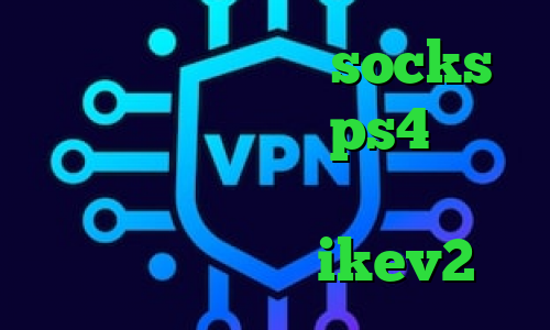 تیک تاک فیلترشکن socks تلگرام کاهش پینگ ps4 کاهش پینگ رینبو کاهش پینگ مودم زایکسل خرید فیلتر شکن ikev2