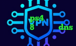 تیک تاک قسیم کانکشن لیمیتد پروکسی برای ps4 دانلود کانکشن برای ویندوز 8 فیلتر شکن dns اندروید آمار کرونا