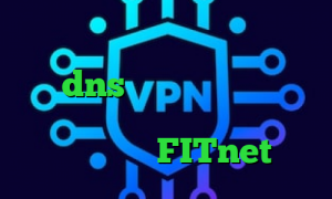 تیک تاک لباس نوزاد خرید آی پی قطر dns رفع تحریم بازی انتی فیلتر قوی رایگات کاهش چشمگیر پینگ آدرس FITnet