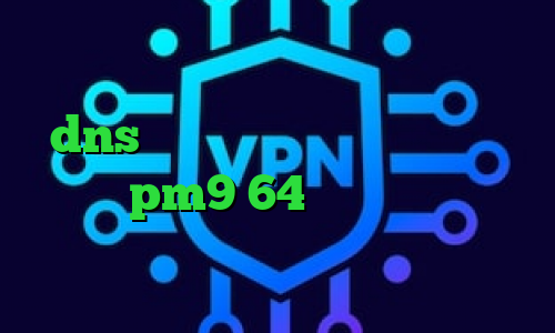 تیک تاک لباس نوزاد فول آلبوم تیک تاک dns رفع تحریم اپیک گیمز دانلود کانکشن pm9 64 بیتی وی پی ان از کشور سودان وی پی ان از کشور فیجی