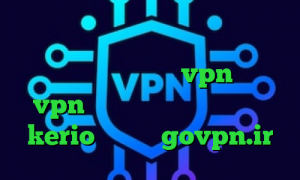 تیک تاک متین و نیکا آنتی فیلتر لینوکس دانلود کانکشن زرین vpn خرید vpn سیسکو برای کامپیوتر خرید kerio پر سرعت govpn.ir