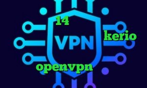 تیک تاک نسخه 14 خرید تبدیل اینترانت به اینترنت کانکشن رایگان kerio فیلترشکن شبکه اینترنشنال کانکشن رایگان openvpn کریو برای مک
