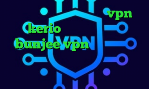 تیک تاک نسخه قدیمی خرید vpn kerio برای موبایل سایت bunjee vpn کانکشن رایتل اموزش تبديل اينترانت به اينترنت آی پی کشور ایران