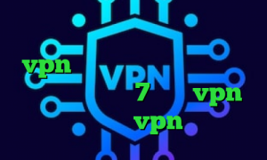 تیک تاک نسخه قدیمی خرید شاه vpn وی پی ان از کشور سنگاپور فیلترشکن ایفون 7 خرید vpn برای لب تاب خرید vpn برای لومیا