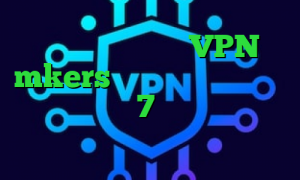 تیک تاک های جدید VPN mkers تیک تاک عاشقی دانلود کانکشن ویندوز 7 فیلتر شکن خرگوش فیلتر شکن وای فای