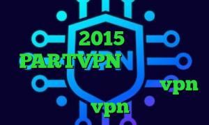 تیک تاک های معروف دانلود کانکشن کریو 2015 دانلود PARTVPN ثبت نام سجام دانلود کانکشن هوشمند پارس vpn خرید vpn تست
