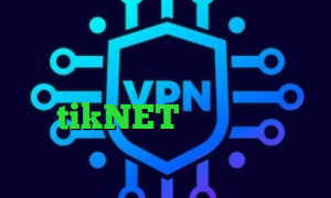 تیک تاک وب سرور کاهش پینگ چیست تیک تاک صورت کانکشن ساکشن tikNET خرید آی پی استرالیا