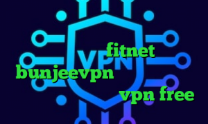 تیک تاک ویکی پدیا وی پی ان از کشور بوقلمون دانلود fitnet اکانت bunjeevpn سهام عدالت ارزش روز دانلود اپلیکیشن vpn free
