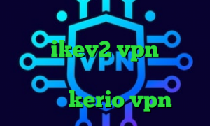 تیک تاک چکه چکه دانلود کانکشن ها خرید ikev2 vpn فیلتر شکن گرگ قرمز تیک تاک احمد ذوقی خرید kerio vpn