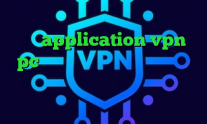 تیک تاک کره ای جدید دانلود کانکشن فری گیت application vpn pc فیلتر شکن سریع تلگرام تیک تاک خارجی جدید فیلترشکن رایگان برای دسکتاپ