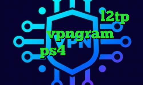 تیک تاک کرک شده خرید l2tp اپلیکیشن vpngram کانال پروکسی ps4 آنتی فیلتر توربو اخبار کرونا