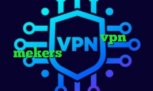 تیک تاک کریم وی پی ان از کشور فیلیپین دانلود کانکشن شباب vpn mekers دانلود کانکشن برنامه کریو خرید فیلتر شکن مخصوص تلگرام