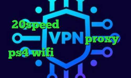 تیک تاک گلچین دانلود کانکشن هوشمند 20speed برای اندروید فیلتر شکن قوی برای کامپیوتر proxy ps4 wifi فیلتر شکن تغییر ای پی اندروید تیک تاک در ایران