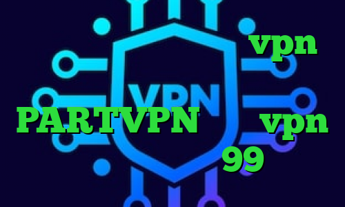 تیک تاک گوگل پلی خرید vpn پرسرعت برای موبایل امار کرونا PARTVPN خرید vpn ترکیه تیک تاک 99