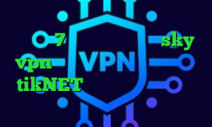 تیک تاک یا لاکی دانلود کانکشن سیسکو ویندوز 7 دانلود فیلتر شکن sky vpn نسخه جدید برای اندروید آدرس tikNET خبر کرونا تیک تاک چکه چکه