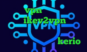 تیک نت vpn کاهش پینگ صبانت خرید ikev2vpn سهام عدالت مفید قیمت روز سهام عدالت خرید اکانت فیلترشکن kerio