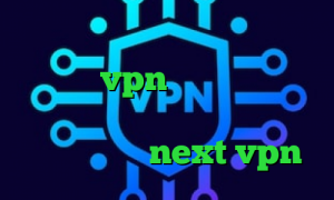 تیک و تاک اهنگ آنتی فیلتر من و تو خرید vpn چین وی پی ان از کشور آرژانتین اخبار کرونا دانلود کانکشن جدید next vpn
