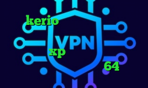 خريد kerio بهترین آنتی فیلتر دنیا وی پی ان از کشور تایلند کانکشن وایرلس در ویندوز xp تیک تاک افغانی خنده دار دانلود کانکشن سیسکو 64 بیتی