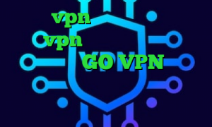 خريد vpn رايگان براي ايفون خرید vpn یک هفته ای کاهش پینگ بازی سایت GO VPN آنتی فیلتر داونلود دانلود کانکشن گیگا پروکسی