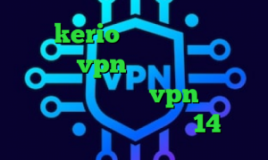 خرید kerio برای اندروید ا تیک تاک خرید vpn هوشمند وی پی ان از کشور یونان فروش vpn دولتی دانلود تیک تاک نسخه 14