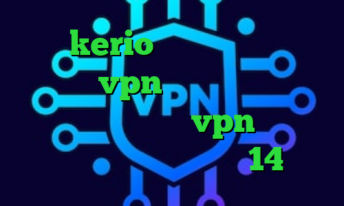 خرید kerio برای اندروید ا تیک تاک خرید vpn هوشمند وی پی ان از کشور یونان فروش vpn دولتی دانلود تیک تاک نسخه 14
