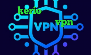خرید kerio برای کامپیوتر تیک تاک ساعت تیک تاک vpn تیک تاکر های معروف وی پی ان از کشور امارات متحده عربی کرونا در چین