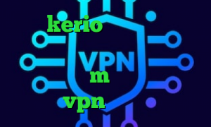 خرید kerio دو کاربره توربو وی پی ان کاهش پینگ موبایل لجند تیک تاک حرف m و تیک تاک خرید vpn یک ماهه