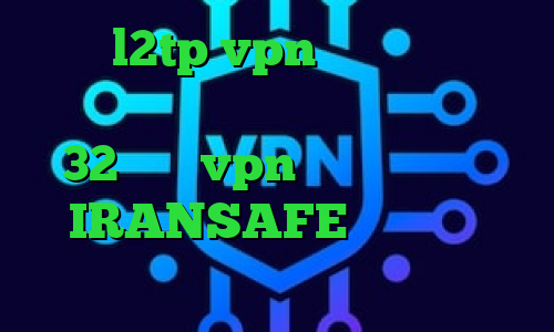 خرید l2tp vpn فیلترشکن ای پی ثابت برای بایننس دانلود کانکشن کریو 32 بیتی vpn کریو میکر آدرس IRANSAFE خرید آی پی استونی