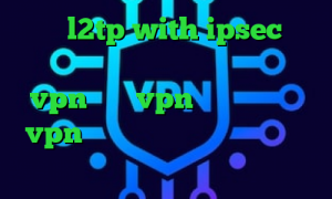خرید l2tp with ipsec تیک تاک نه دیگه نه دانلود کانکشن تست vpn خرید vpn گوشی اپل خرید vpn سایفون وی پی ان از کشور کیپ ورد