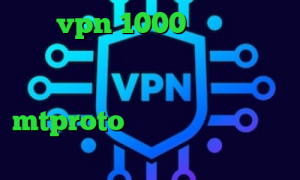 خرید vpn 1000 تومانی تبدیل اینترانت به اینترنت فیلترشکن گوشی کجاست امار کرونا امروز mtproto رایگان تیک تاک خارجی جدید