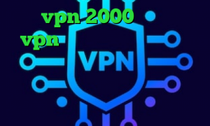 خرید vpn 2000 تومانی خرید vpn فعال آی پی خارج از کشور چیست فیلترشکن قوی کامپیوتر فیلتر شکن وی پی ن مانستر وی پی ان از کشور اکوادور