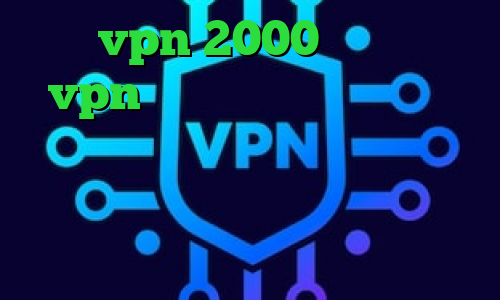 خرید vpn 2000 تومانی خرید vpn فعال آی پی خارج از کشور چیست فیلترشکن قوی کامپیوتر فیلتر شکن وی پی ن مانستر وی پی ان از کشور اکوادور