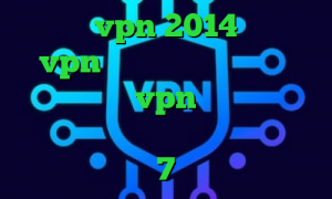 خرید vpn 2014 مولتی vpn فیلترشکن اندروید لینک مستقیم خرید vpn ریو فیلترشکن موشکی دانلود کانکشن برای ویندوز 7