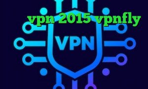 خرید vpn 2015 vpnfly فیلتر شکن سریع اندروید تبديل اينترانت به اينترنت تیک تاک جدید نیکا تیک تاک ایرانی جدید