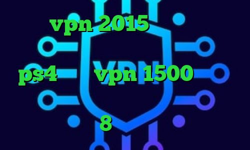 خرید vpn 2015 دانلود کانکشن سیسکو برای ویندوز کد پروکسی رایگان ps4 خرید vpn 1500 تومانی وی پی ان از کشور مولداوی فیلتر شکن سایفون 8 برای کامپیوتر