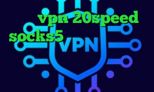خرید vpn 20speed socks5 تلگرام دانلود انتی فیلتر قوی برای اندروید تیک تاک فارسی تیک تاک زشت سایت فیت نت