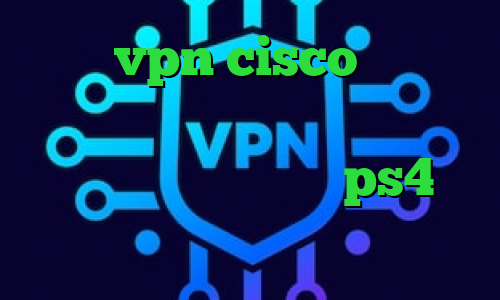 خرید vpn cisco تیک تاک جدید وی پی ان از کشور کره جنوبی کاهش پینگ فورتنایت در ps4 تیک تاک وب دانلود کانکشن کریو